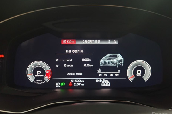 2021 Audi Q8 с пробегом 51 499 км