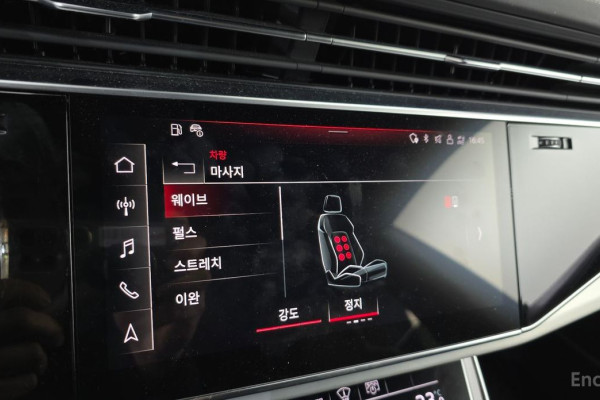 2021 Audi Q8 с пробегом 47 250 км