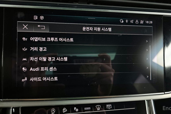 2021 Audi Q8 с пробегом 90 358 км