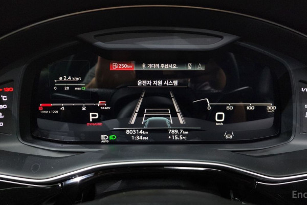 2020 Audi Q8 с пробегом 80 314 км