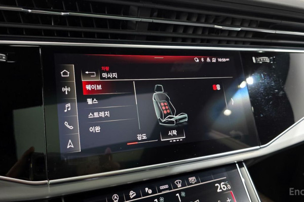 2021 Audi Q8 с пробегом 88 256 км