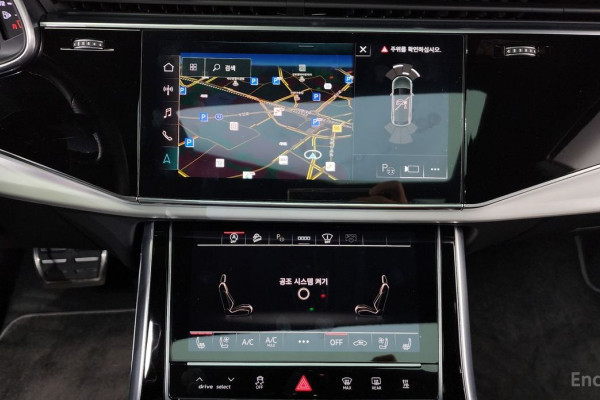 2020 Audi Q8 с пробегом 80 314 км