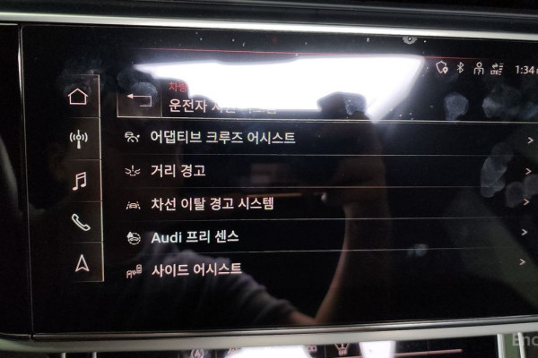 2020 Audi Q8 с пробегом 80 314 км