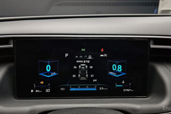 2021 Hyundai Tucson с пробегом 31 967 км