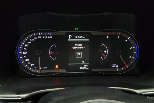 2022 Hyundai Tucson с пробегом 42 075 км