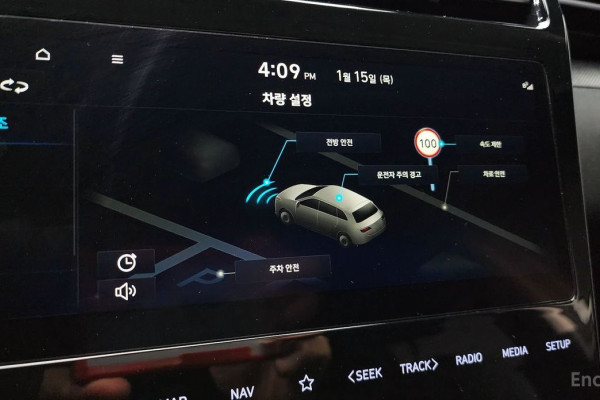 2022 Hyundai Tucson с пробегом 42 075 км