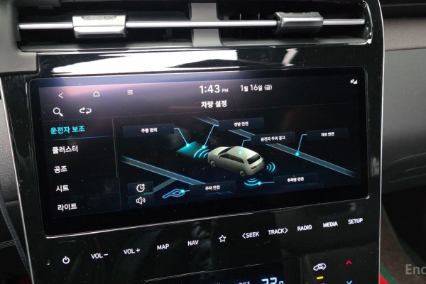 2021 Hyundai Tucson с пробегом 56 932 км