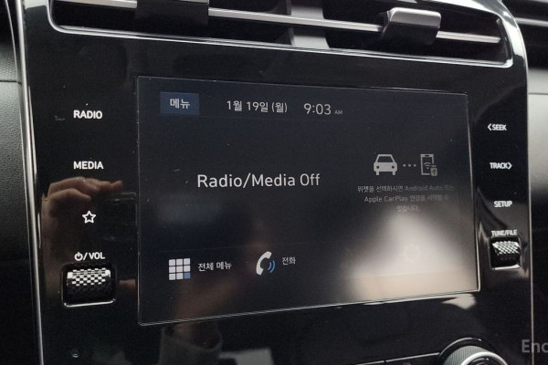 2022 Hyundai Tucson с пробегом 62 967 км