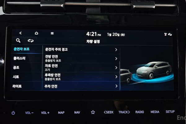 2022 Hyundai Tucson с пробегом 47 488 км