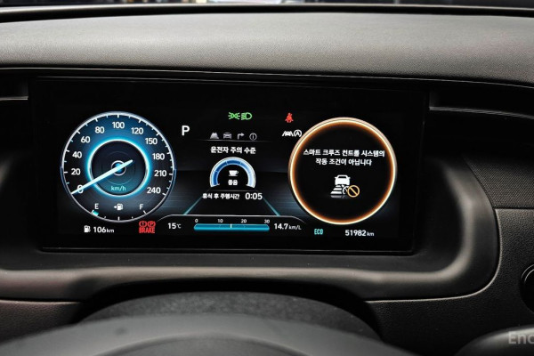 2022 Hyundai Tucson с пробегом 51 982 км