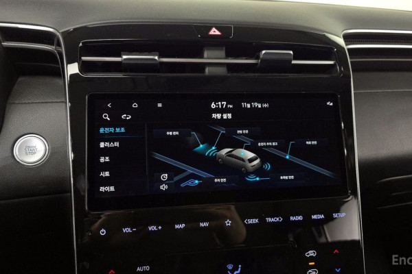 2021 Hyundai Tucson с пробегом 54 029 км