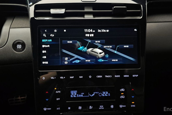 2022 Hyundai Tucson с пробегом 51 982 км