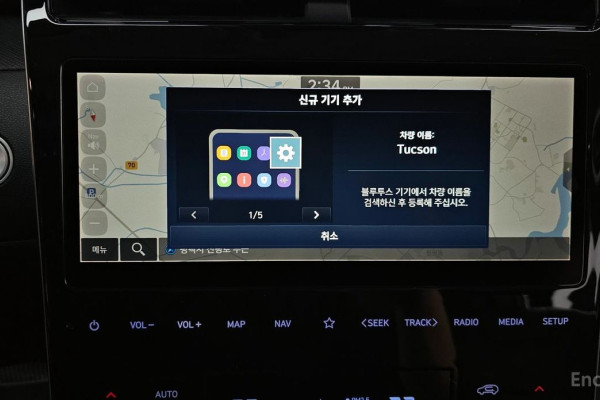 2021 Hyundai Tucson с пробегом 67 727 км