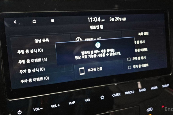 2022 Hyundai Tucson с пробегом 51 982 км