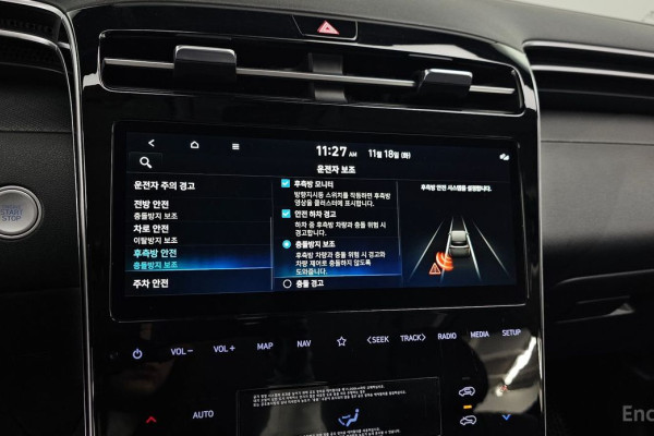 2022 Hyundai Tucson с пробегом 25 178 км