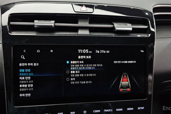 2022 Hyundai Tucson с пробегом 20 219 км