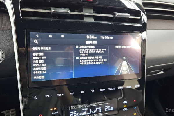 2022 Hyundai Tucson с пробегом 46 029 км