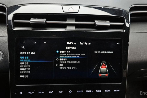 2022 Hyundai Tucson с пробегом 46 072 км