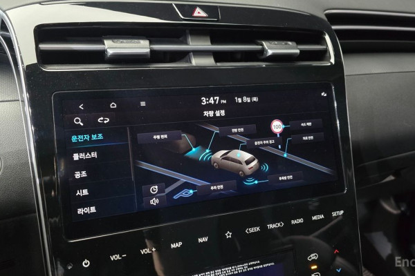 2022 Hyundai Tucson с пробегом 35 954 км