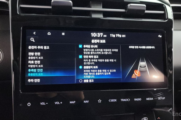 2021 Hyundai Tucson с пробегом 57 560 км