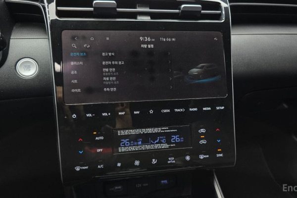 2022 Hyundai Tucson с пробегом 66 602 км