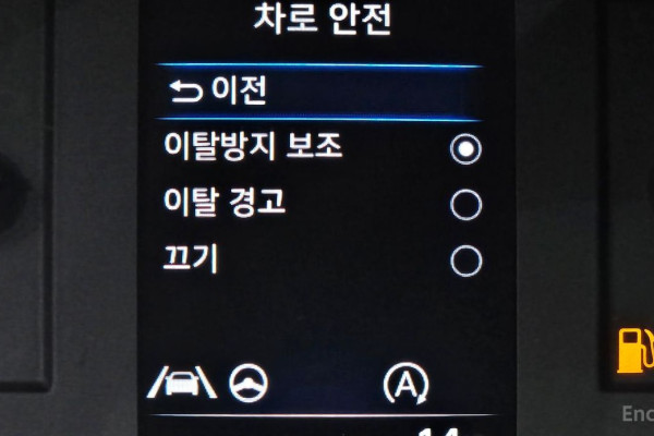 2021 Hyundai Tucson с пробегом 62 933 км