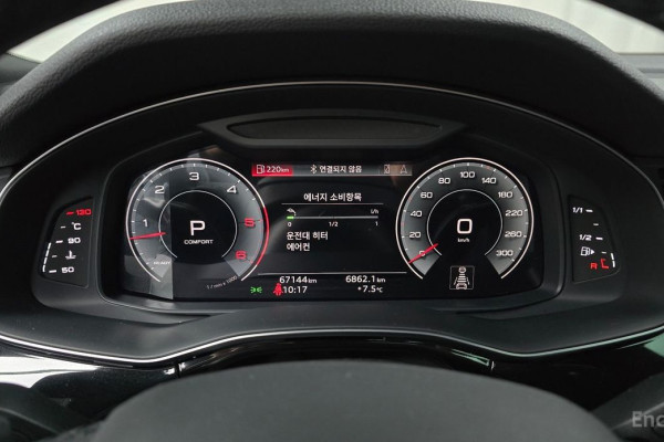 2021 Audi Q7 с пробегом 67 144 км