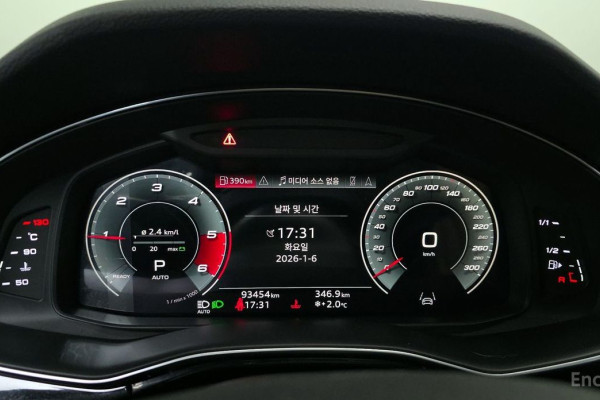 2021 Audi Q7 с пробегом 93 454 км