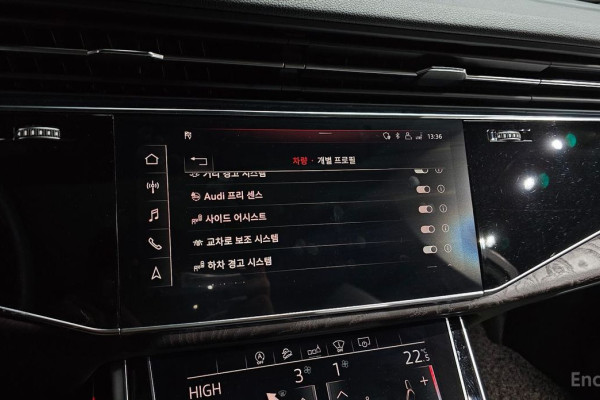 2020 Audi Q7 с пробегом 116 181 км