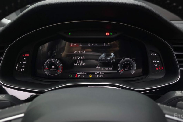 2020 Audi Q7 с пробегом 76 530 км