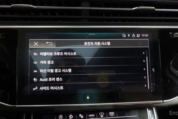 2021 Audi Q7 с пробегом 93 454 км