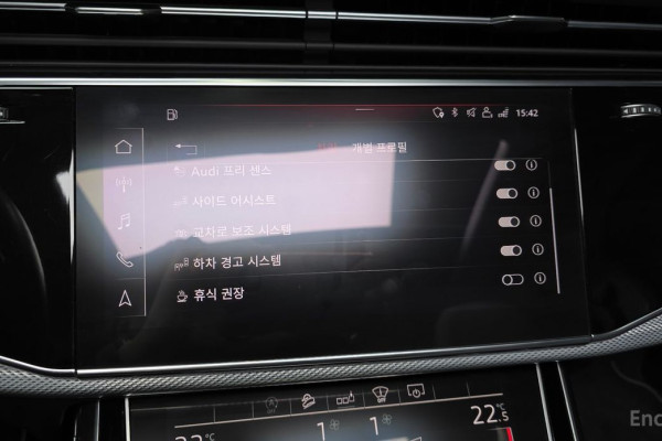 2020 Audi Q7 с пробегом 76 530 км