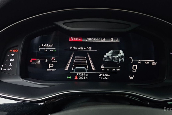 2022 Audi Q7 с пробегом 77 281 км