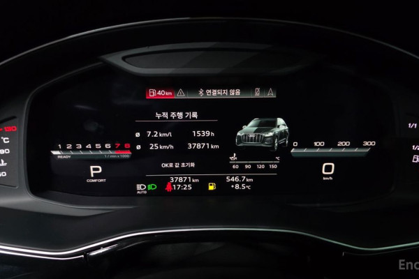 2022 Audi Q7 с пробегом 37 871 км