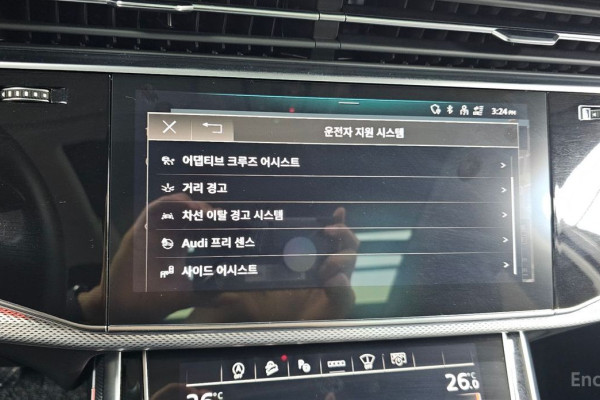 2022 Audi Q7 с пробегом 77 281 км