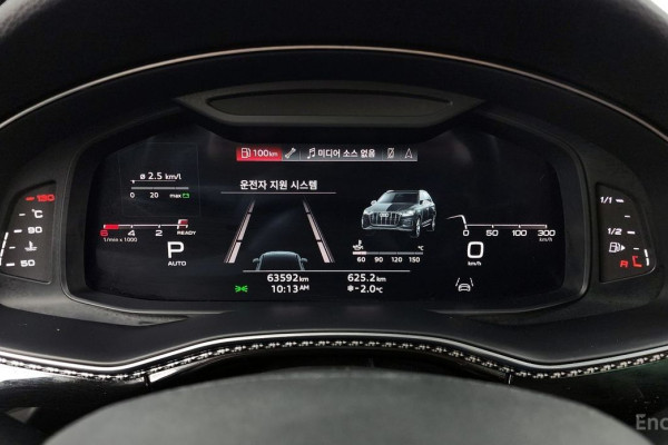 2021 Audi Q7 с пробегом 63 592 км