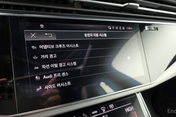 2023 Audi Q7 с пробегом 56 750 км