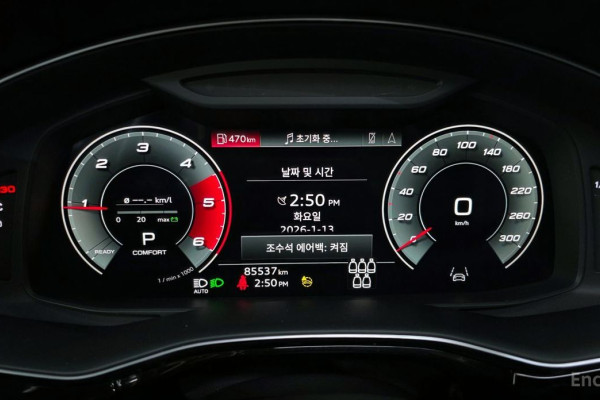 2021 Audi Q7 с пробегом 85 537 км