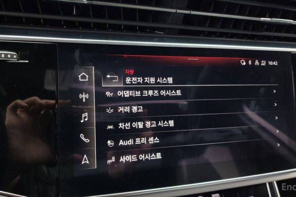 2021 Audi Q7 с пробегом 56 524 км