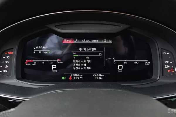 2023 Audi Q7 с пробегом 23 864 км