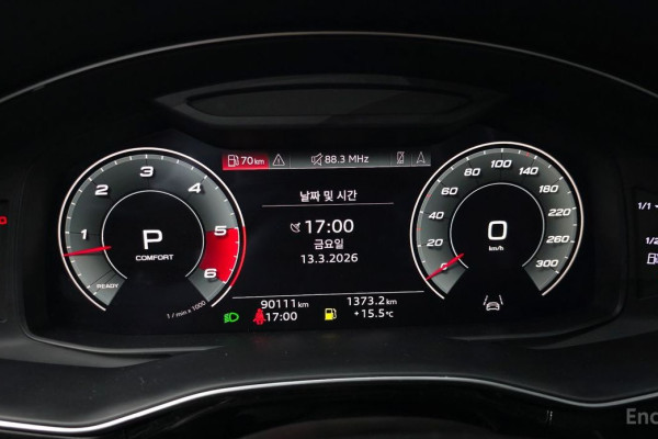 2021 Audi Q7 с пробегом 90 111 км