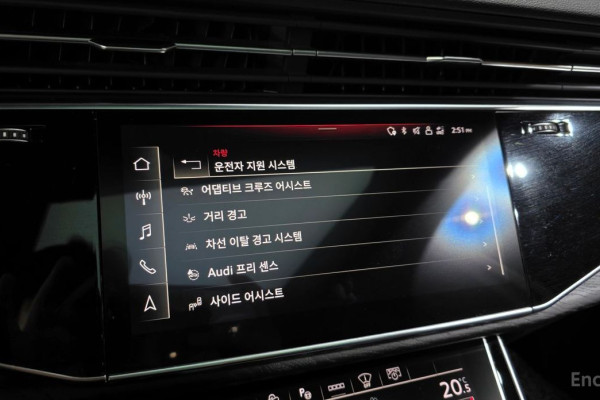 2021 Audi Q7 с пробегом 85 537 км