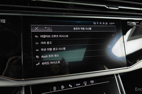 2023 Audi Q7 с пробегом 23 864 км