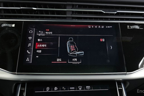 2023 Audi Q7 с пробегом 23 864 км