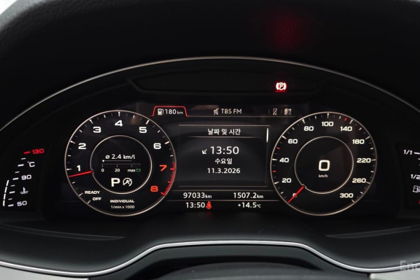 2019 Audi Q7 с пробегом 97 033 км