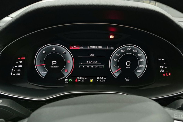 2021 Audi Q7 с пробегом 75 557 км