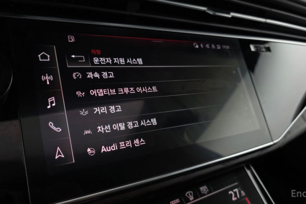 2021 Audi Q7 с пробегом 90 111 км