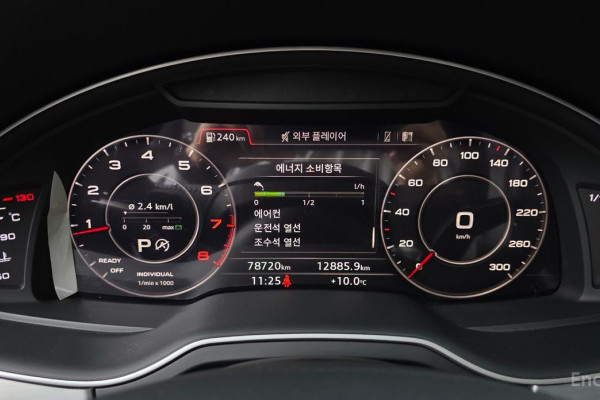 2019 Audi Q7 с пробегом 78 720 км