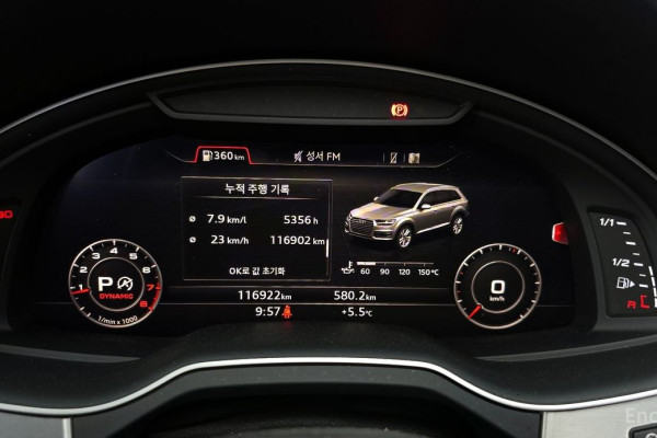 2019 Audi Q7 с пробегом 116 922 км