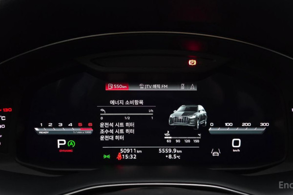 2022 Audi Q7 с пробегом 50 911 км